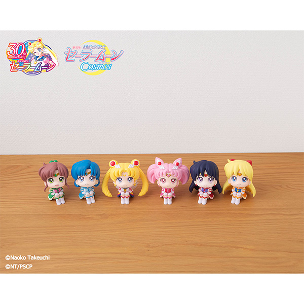 Pretty Guardian Sailor Moon Eternal The Movie - Eternal Sailor Moon & Eternal Sailor Chibi Moon ICHIBANSHO Figure Set