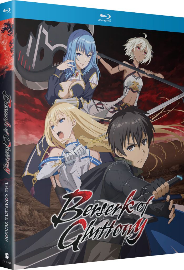 Berserk of Gluttony - The Complete Season NA front