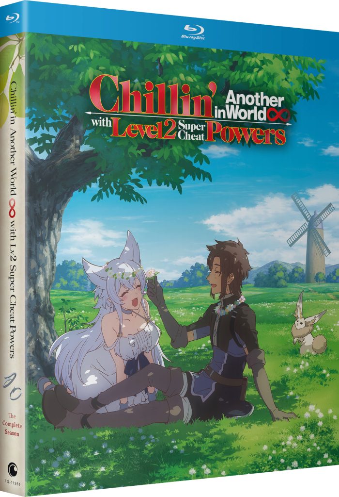 Chillin' in Another World with Level 2 Super Cheat Powers  - The Complete Season – Blu-ray NA front