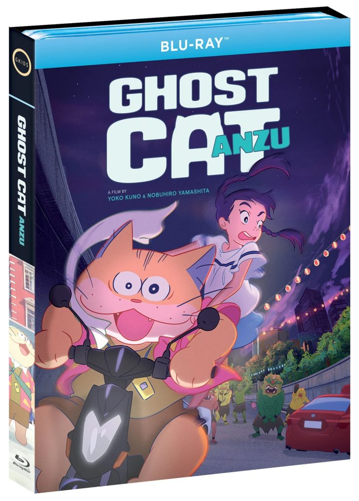 Ghost Cat Anzu Blu-ray box front