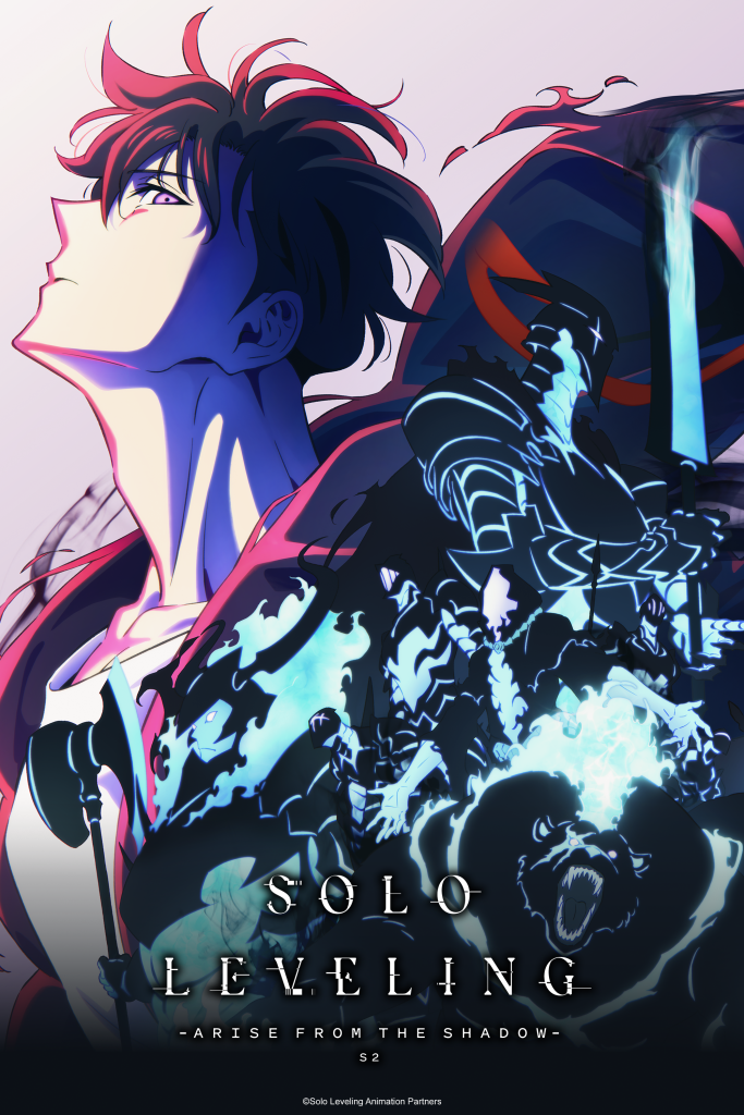 Solo Leveling Season 2 -Arise from the Shadow- NA key art