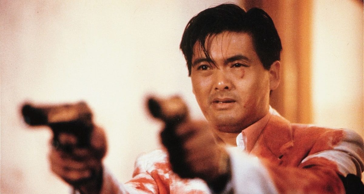 John Woo Classic Films Coming To Shout!TV