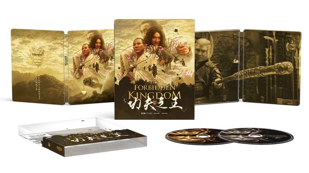 The Forbidden Kingdom Blu-ray Steelbook spread