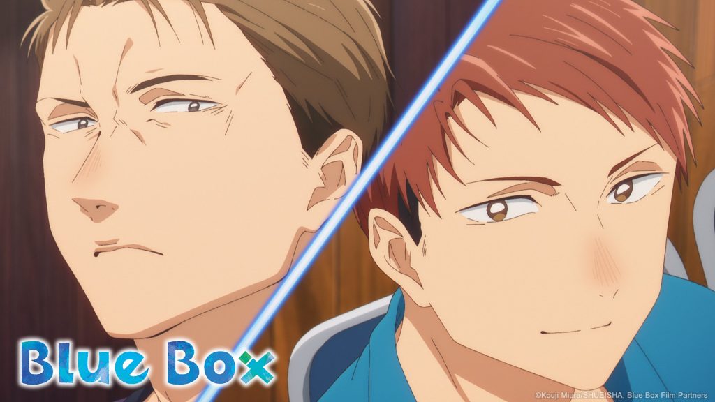 Blue Box Ep. 13 "I Want a Back-and-Forth Rally" screenshot 2