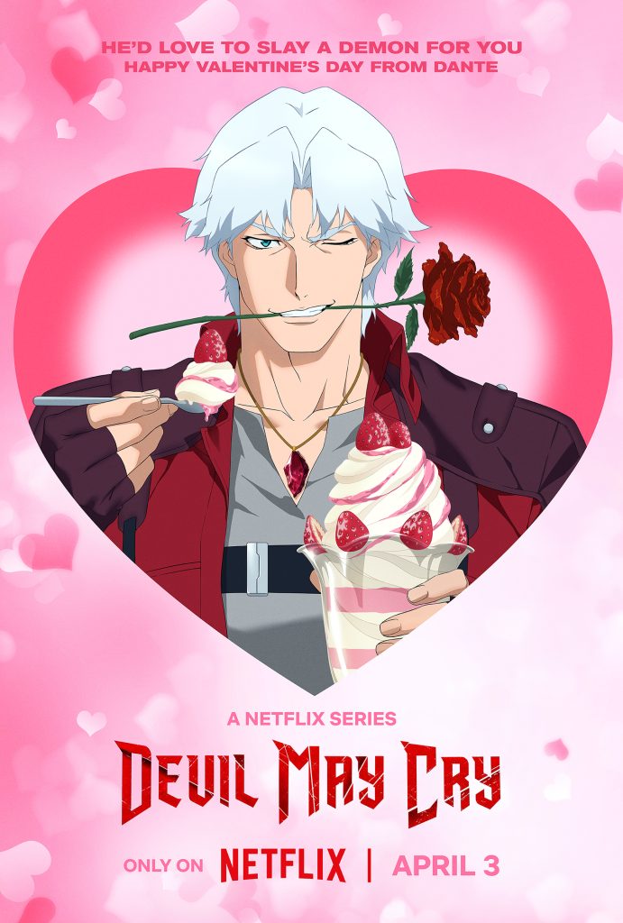 Devil May Cry Valentine's Day 2025 art