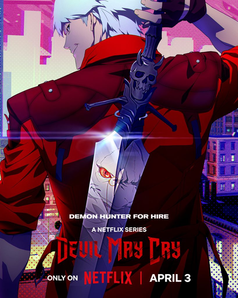 Devil May Cry NA key art