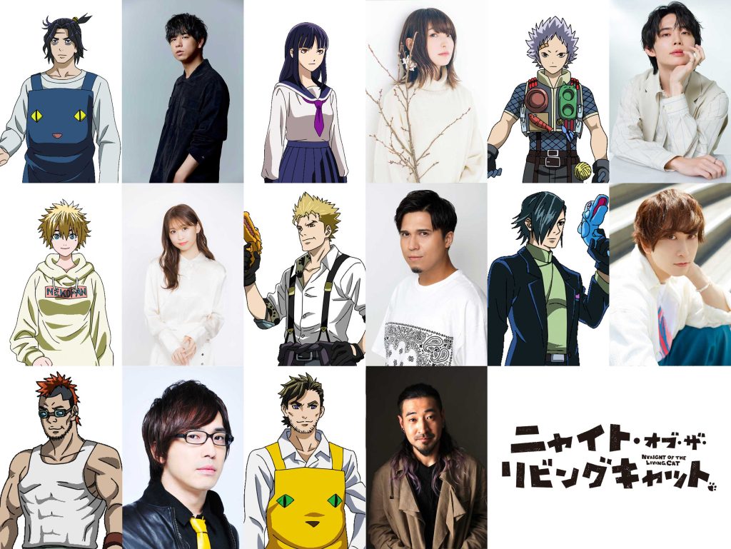 Nyaight of the Living Cat JP voice cast