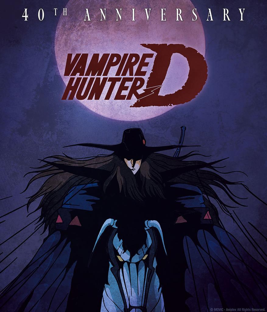 Vampire Hunter D 40th Anniversary NA key art