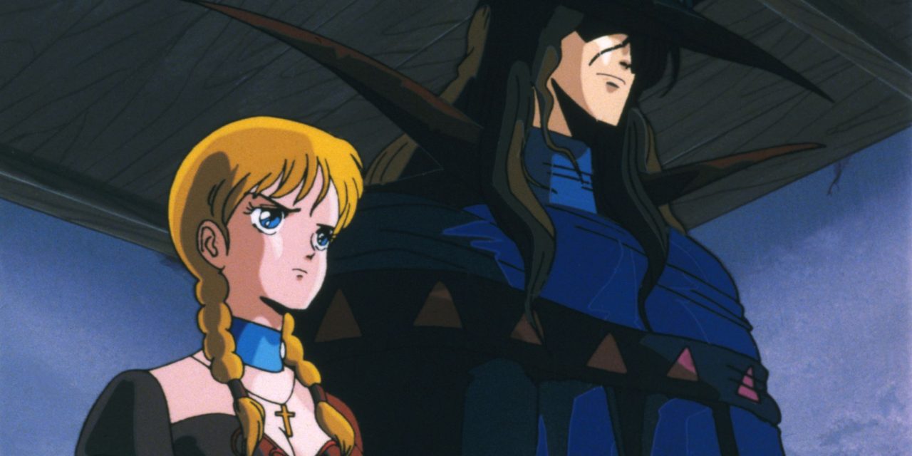 HIDIVE And Shudder Partnering For ‘Vampire Hunter D’ 40th Anniversary Theatrical Rerelease