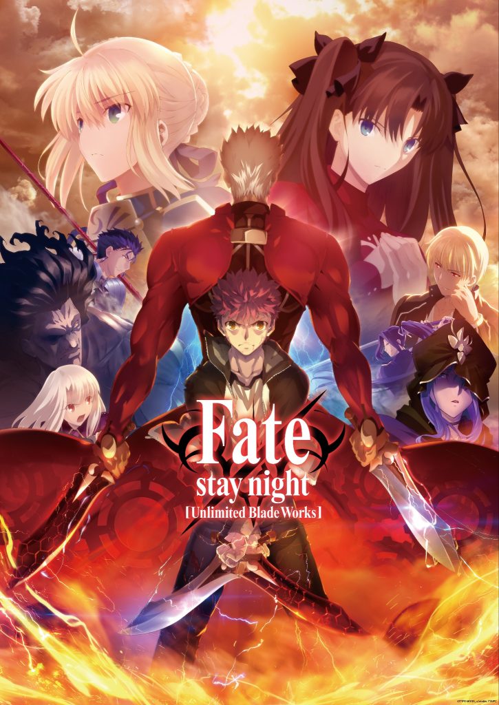 Fate/stay night [Unlimited Blade Works] Anime.com Hour key art