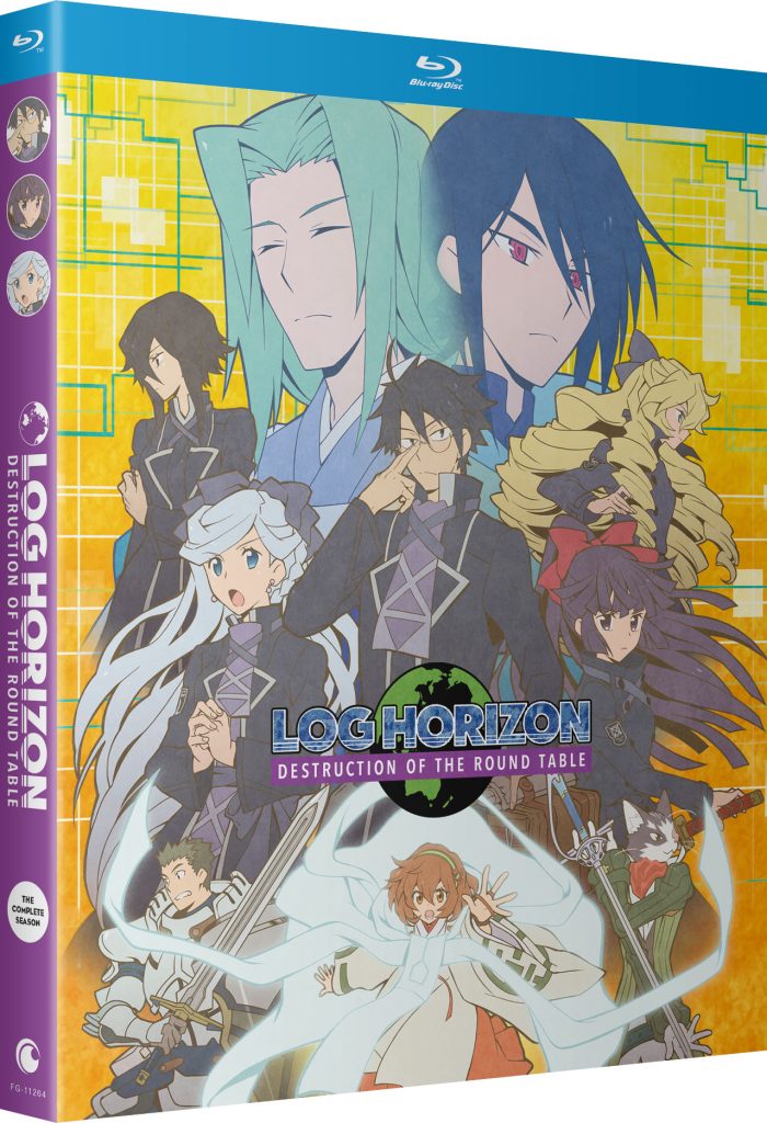 Log Horizon: Destruction of the Round Table – Blu-ray NA front