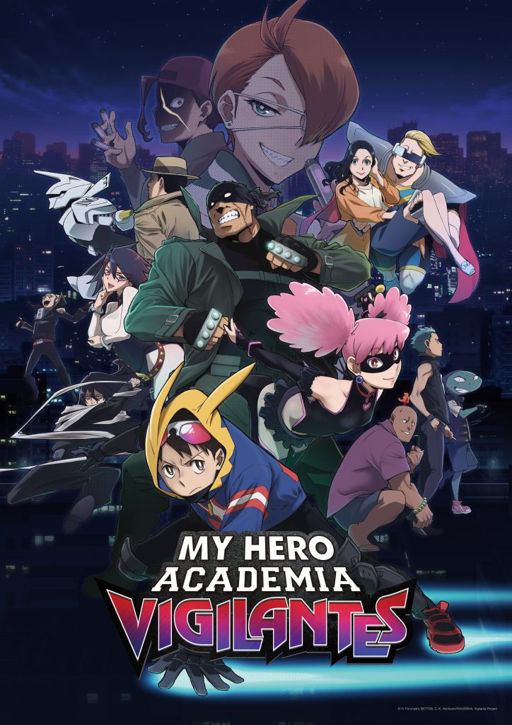 My Hero Academia: Vigilantes NA key art 2